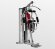 Силовой комплекс BH FITNESS Multigym Plus