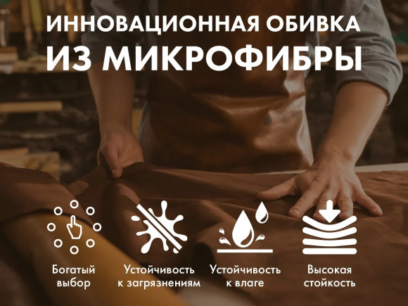 Массажное кресло Fujimo GURU2 F800 Коричневый