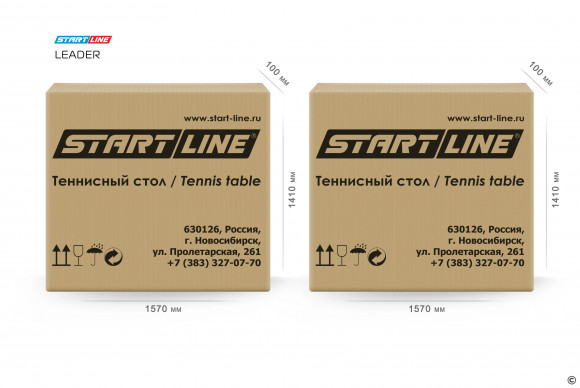 Теннисный стол Start Line Leader синий Теннисный стол Start Line Leader синий