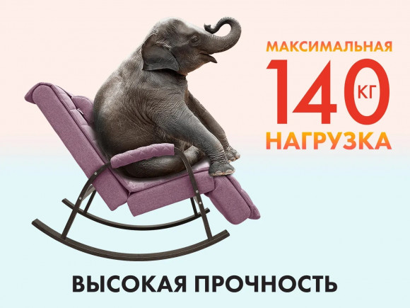 Массажное кресло Fujimo SOHO DELUXE F2000 ZCFA