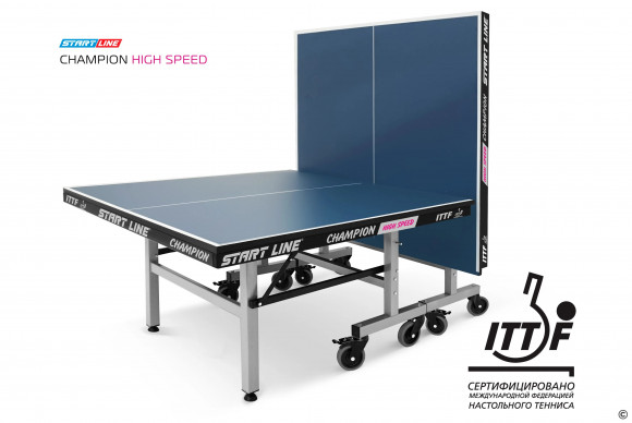 Теннисный стол Start Line Champion HIGH SPEED