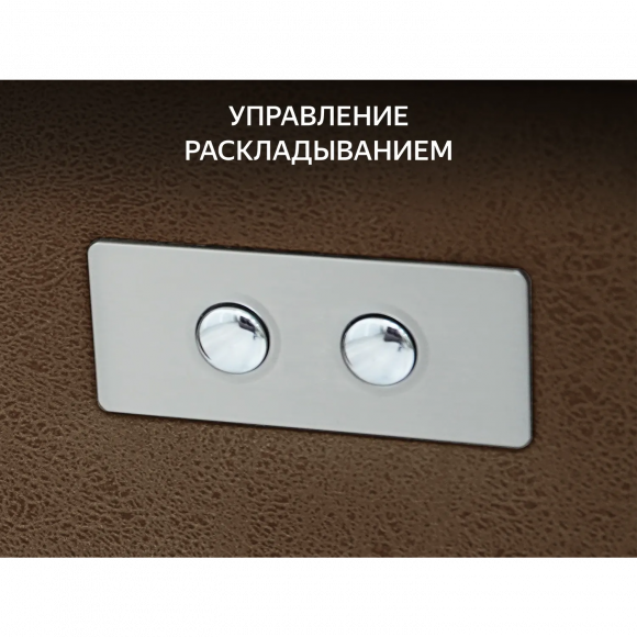 Массажное кресло Fujimo ORLANDO F3004 UEF Тоффи (Orlando 5)