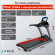Беговая дорожка TRUE TC650 c консолью Envision16